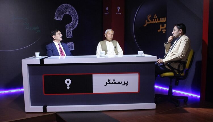 پخش برنامه ها پرسشگر