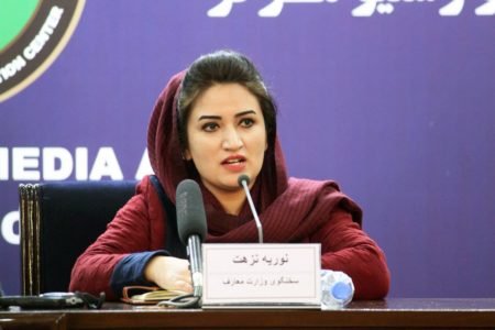 با تمدید سه ماهه تعطیلی مکاتب وزارت معارف بر لزوم تدریس غیرحضوری تاکید کرد