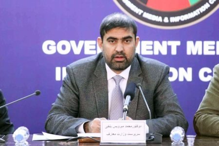 وزارت معارف افغانستان طرح شناخت ویروس کرونا در مکاتب را روی دست گرفت