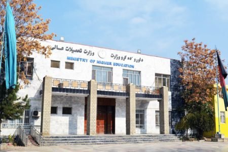 تاریخ دقیق برگزاری کانکور افغانستان تا دو روز دیگر مشخص خواهد شد