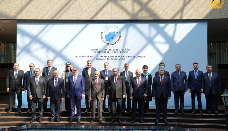 در نشست قلب آسیا تاجیکستان min