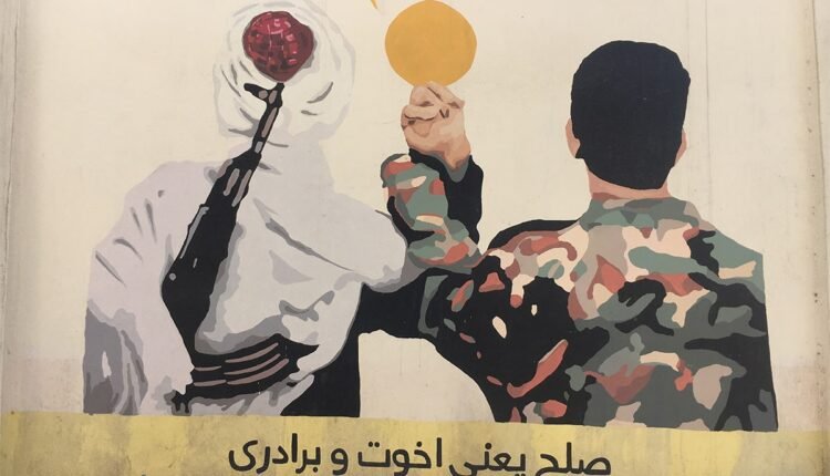 فکر می کنید min