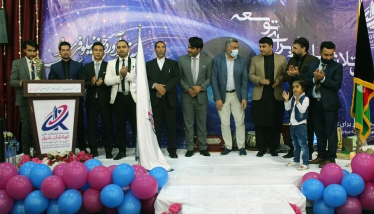 9 سالگی کهکشان شرق min