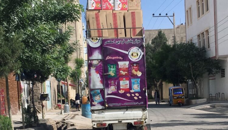 بار در این حد و تا این اندازه