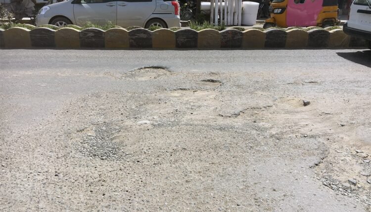 آسفالت بی کیفیتI min