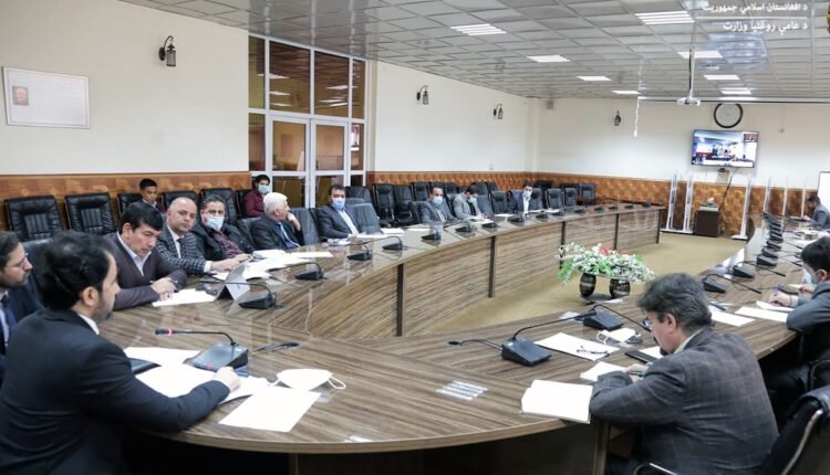 صحت افغانستان min