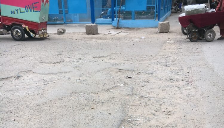 آسفالت جاده های سطح شهر. چه کسی پاسخگو است؟ min