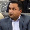 سعیدی رییس اقتصاد لوگر min