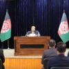 احمد معنوی وزیر ادلیه افغانستان min min