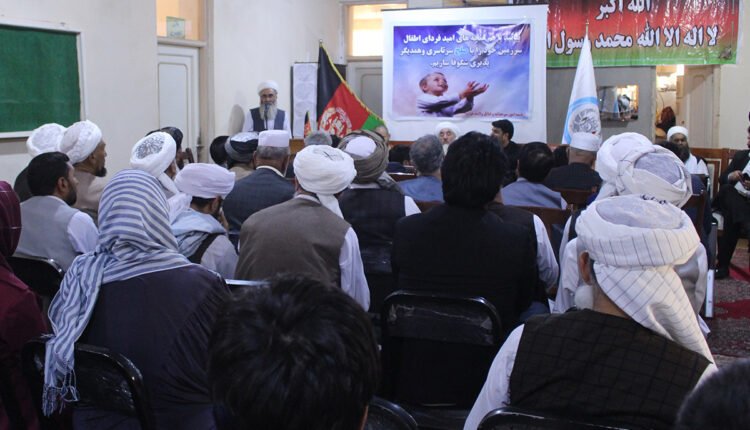 سرحدات وقبایل