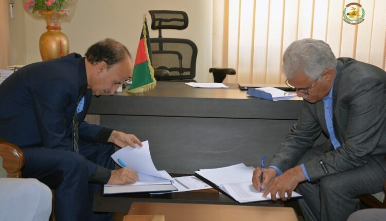 تفاهم نامه همکاری وزارت امور مهاجرین با ادارات دولتی min