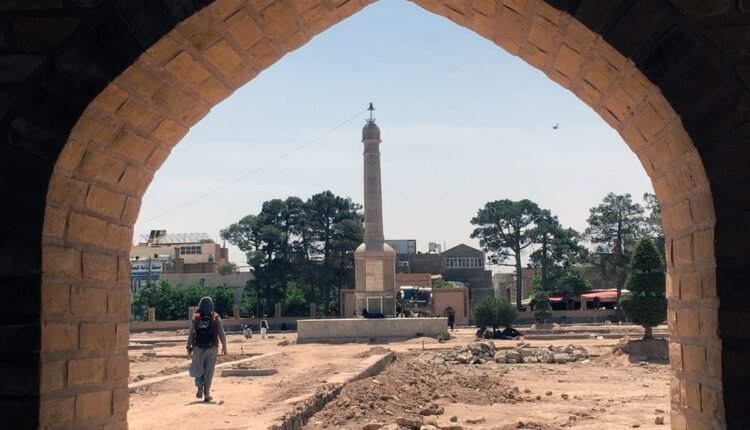 مسجد جامع هرات