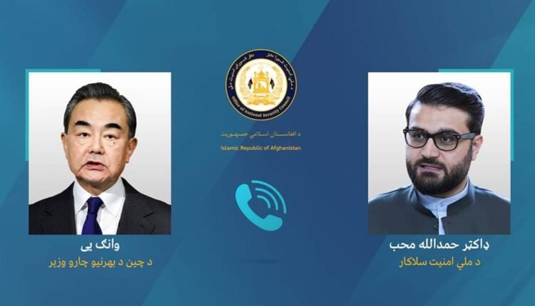 مشاور امنیت ملی min