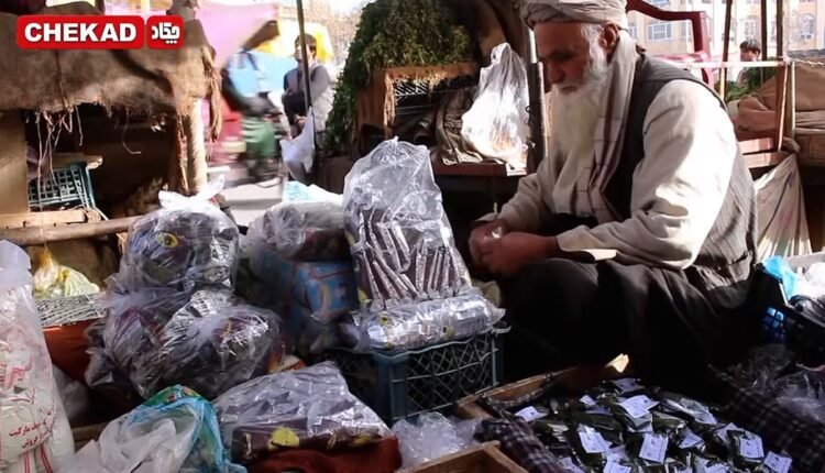 جیب هایی که با نسوار پر می شود