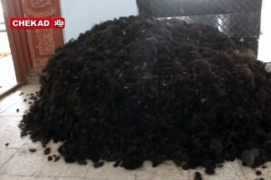 پر دارمد مو min