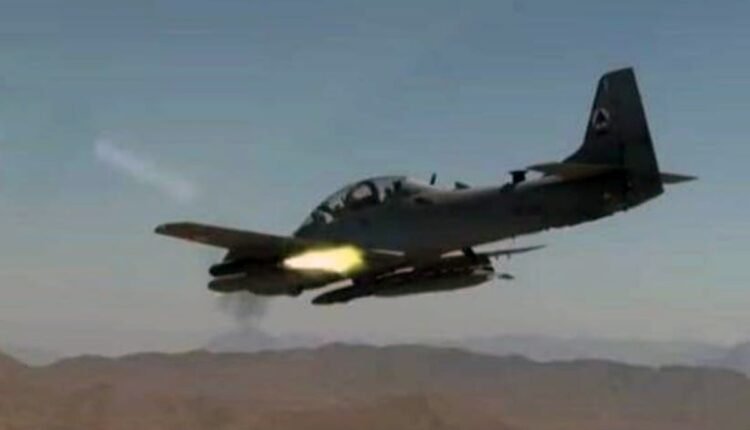 هوای در فراه min