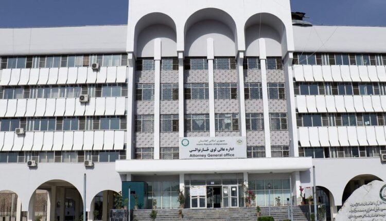 ستانی کل افغانستان min