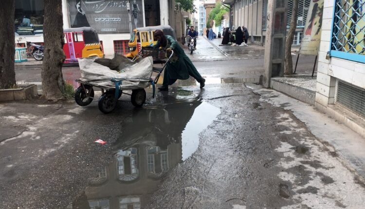 پس از باران