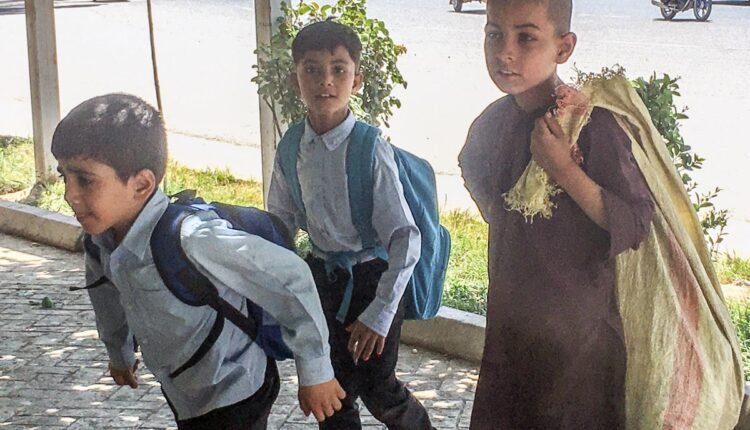 دنیای متفاوت