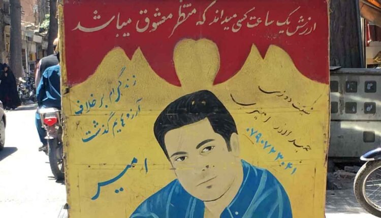 شما در مورد نوشته های پشت سه چرخه ها چیست؟