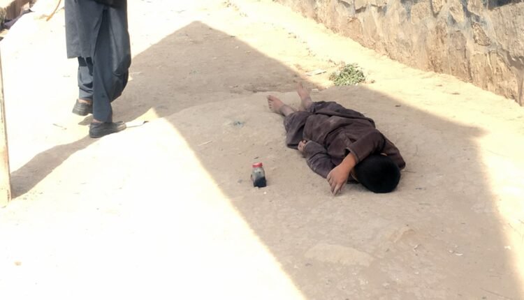 و پیامدهای آن