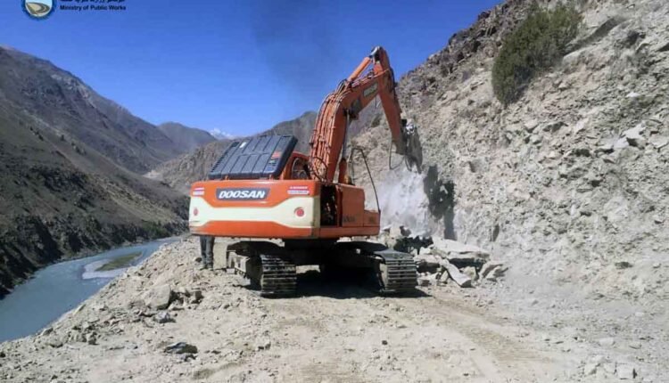 راه واخان min 1