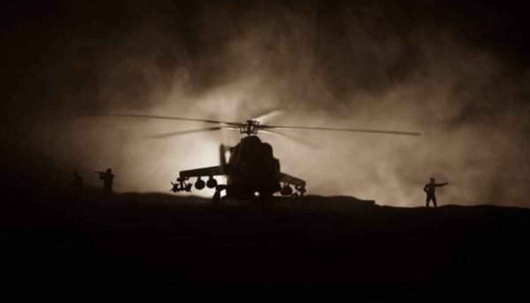 ۲۱۵ میوند min