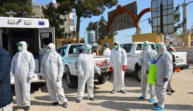 در افغانستان min min