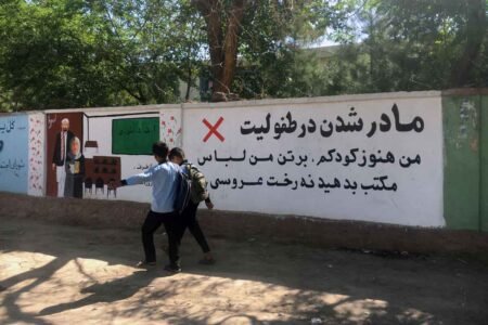 بدون شرح