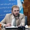نظری min min