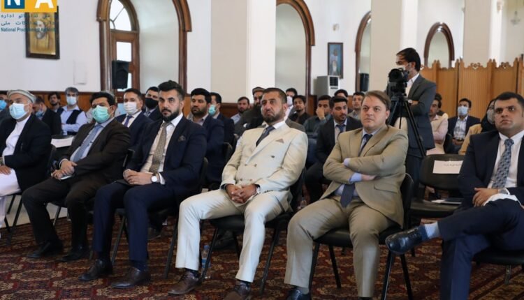 تدارکات افغانستان min