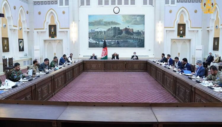 ریاست جمهوری min