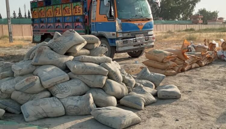 ملی افغانستان min