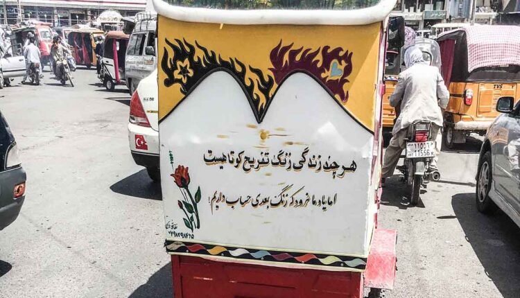 شما در مورد این عکس چیست؟