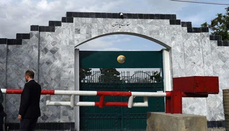 پاکستان در کابل min