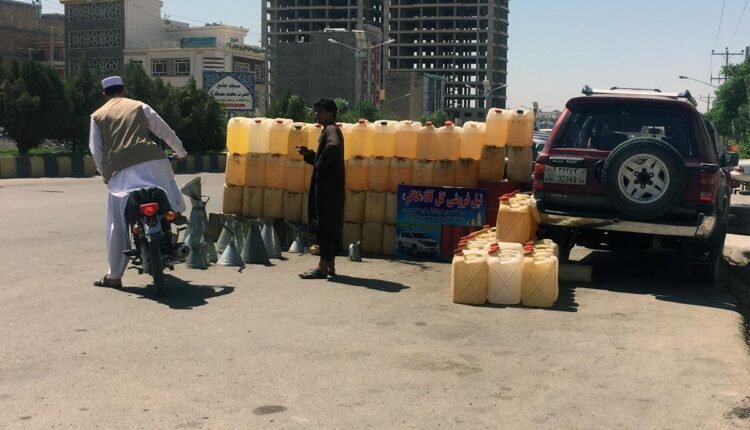 پرخطر مواد سوختی