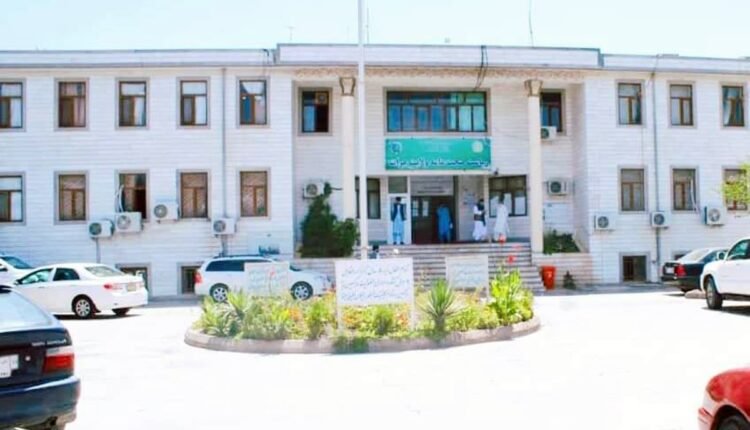 صحت عامه min 1