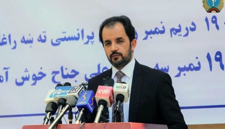 صحت عامه min 3