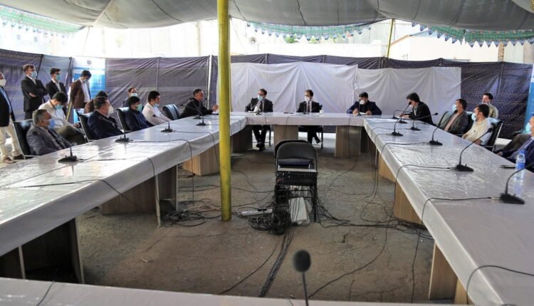 صحت عامه افغانستان min