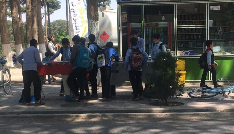 از مکتب رفتن