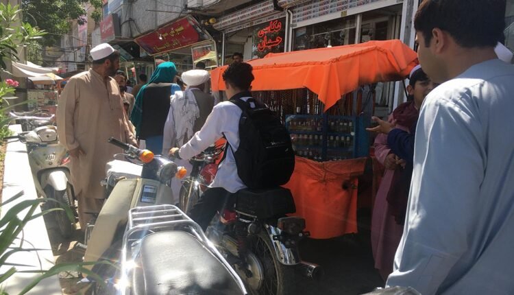 رو هست یا سرک عمومی؟