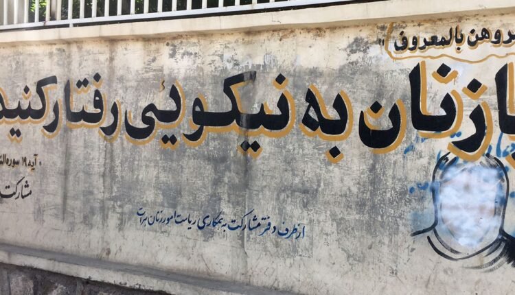 این جمله عملی می شود؟