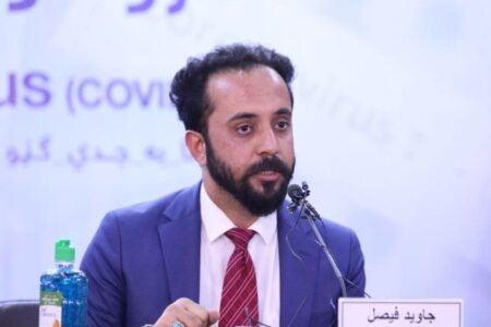 شورای امنیت ملی صلح را اولویت دولت افغانستان دانست