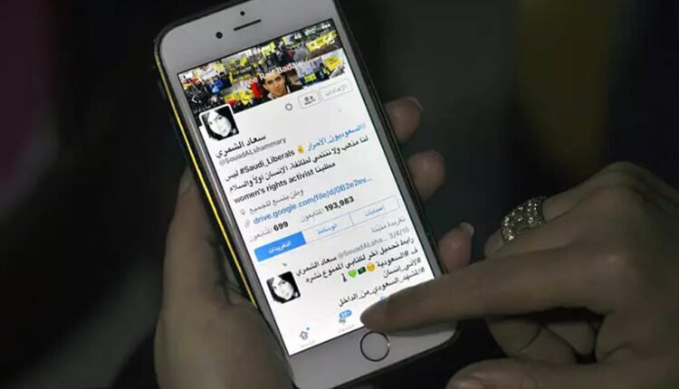 توییت‌های دردسرساز؛ زن عربستانی به ۳۰ سال حبس محکوم شد