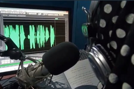 مخاطبان برنامه رادیویی آموزشی در خوست روز به روز افزایش می‌یابد
