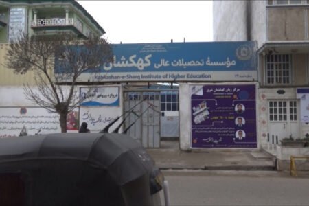 محرومیت حق تحصیل زنان بر مشکلات اقتصادی دانشگاه های خصوصی افزوده است
