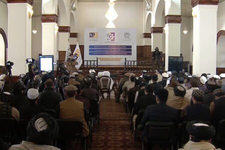 اداره امور طالبان از راه‌اندازی سامانه الکترونیکی تدارکات خبر داد